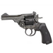 WEBLEY MKVI.455 Police cal.5.5 mm Diabolo патронен револвер