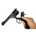 WEBLEY MKVI.455 Служебен револвер кал.5,5 mm Diabolo