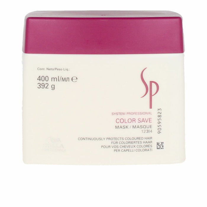 Капилярна Маска Wella
