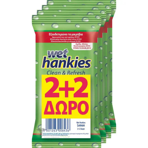 WET HANKIES LEMON 15 БР 2 + 2