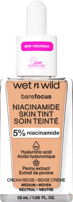 Фон дьо тен Niacinamide Cream Beige 6319, 9,5 g