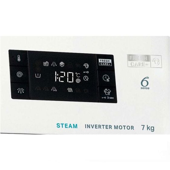 Пералня WHIRLPOOL FFB 7469 WV EE, 7 кг, 6th SENSE, 1400 об/мин