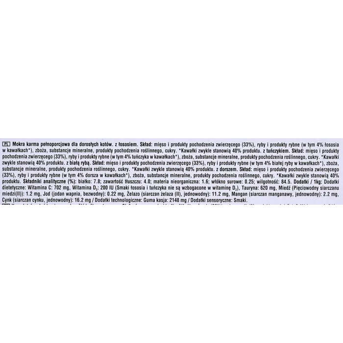 WHISKAS Fish Favorites в желе - мокра котешка храна - 40x85