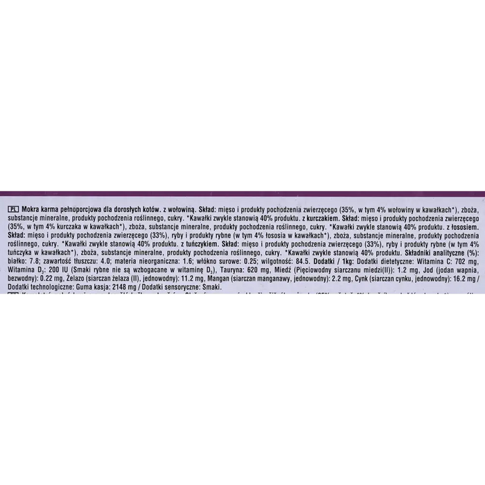 WHISKAS Mix Favorites в желе - мокра храна за котки