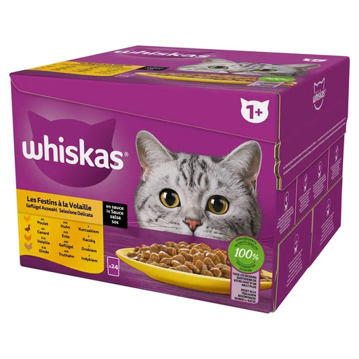 WHISKAS Poultry Feast - мокра храна за котки - 24x85гр