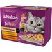 WHISKAS Tasty Mix - мокра храна за котки - 12x85гр