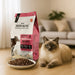 WIEJSKA ZAGRODA Monoprotein Beef - суха храна за котки - 3кг