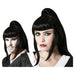 Wigs Черен