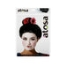 Wigs Китаец