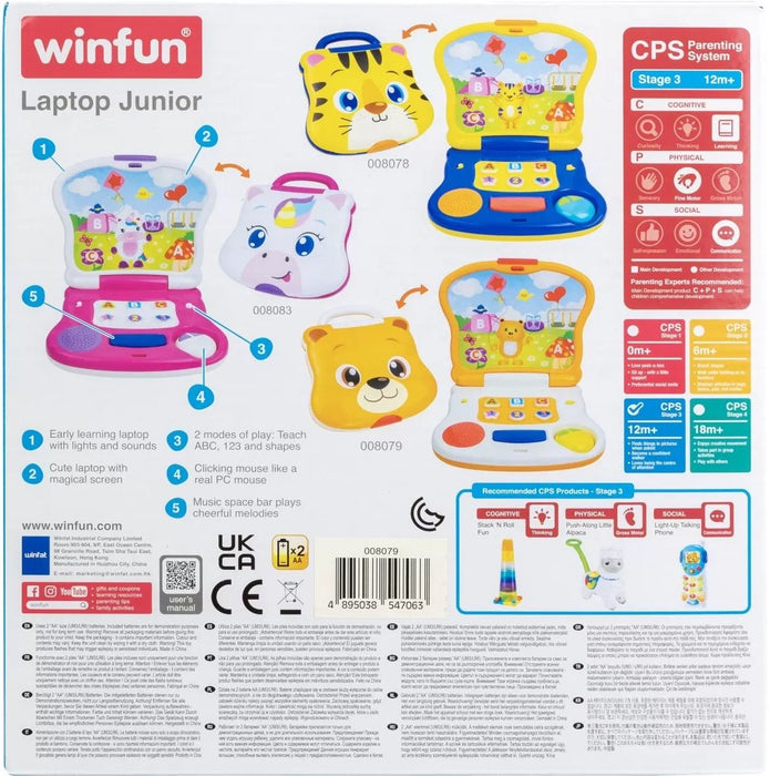 Образователна играчка WinFun - Лаптоп, мече