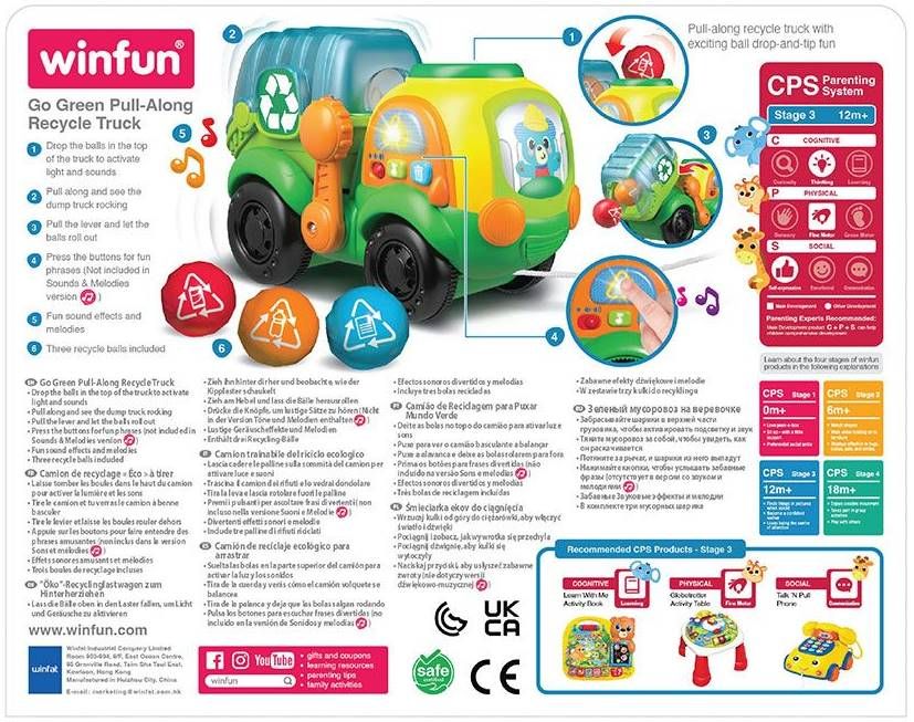 Интерактивна играчка WinFun - Камион за рециклиране