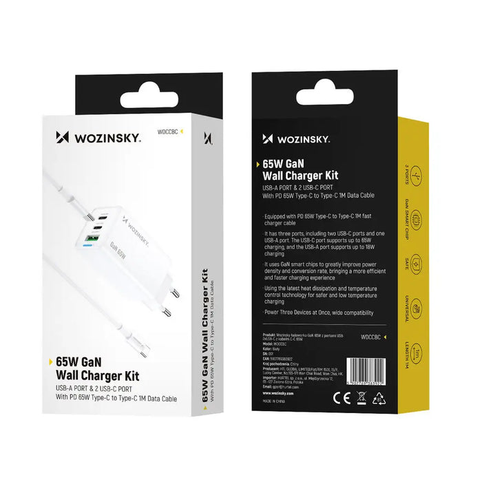 Wozinsky GaN 65W зарядно с 2xUSB-C USB порта с 65W CC кабел