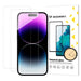 Wozinsky Tempered Glass 2-Pack за iPhone 17 Pro / 16 Pro