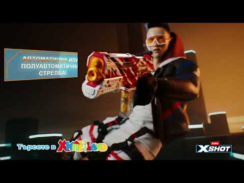 X Shot HYPER GEL 2 бластера с 6000 гел топчета 2 x Stinger