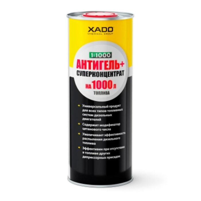 XADO АНТИГЕЛ ДИЗЕЛОВО ГОРИВО 1Л