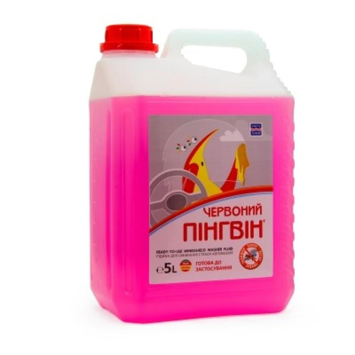 XADO ТЕЧНОСТ ЗА ЧИСТАЧКИ ЛЯТНА