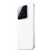 Xiaomi 15 16.1 cm (6.36’’) 12 GB 512 GB 5240 mAh Бял