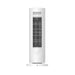 Xiaomi Fan Heater Tower White EU BHR8228EU - ONLY BOX DAMAGE