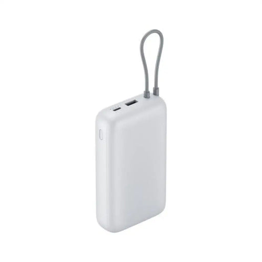 Xiaomi Преносима батерия Powerbank 20000mAh 22.5W with