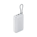 Xiaomi Преносима батерия Powerbank 20000mAh 22.5W with