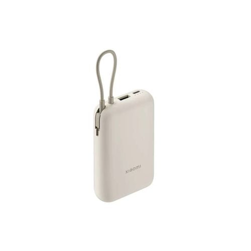 Xiaomi Преносима батерия Powerbank 10000 mAh 22.5W with Integrated Type-C Cable Light Brown EU BHR9072GL