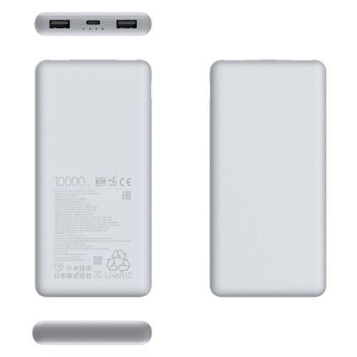 Xiaomi Преносима батерия Powerbank 10000 mAh 22.5W Lite White EU BHR9350GL