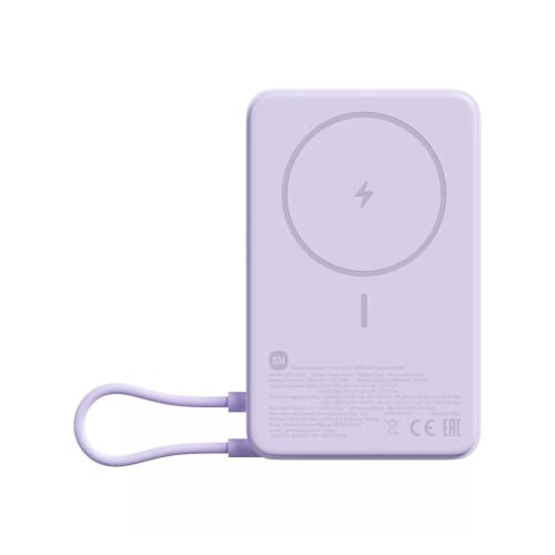 Xiaomi Преносима батерия Powerbank Magnetic 10000 mAh with Built-in Stand Purple EU BHR08PAGL