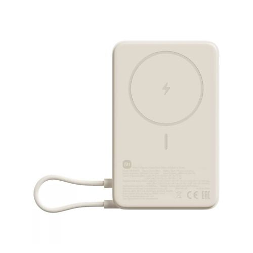 Xiaomi Преносима батерия Powerbank Magnetic 10000 mAh with Built-in Stand White EU BHR08PBGL