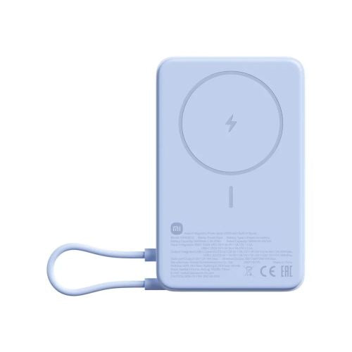 Xiaomi Преносима батерия Powerbank Magnetic 10000 mAh with Built-in Stand Blue EU BHR08PCGL
