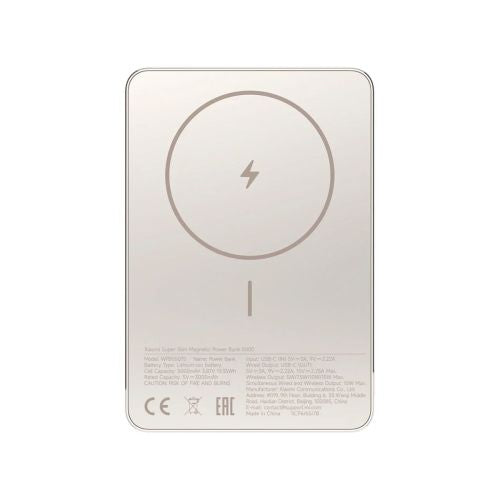 Xiaomi Преносима батерия Powerbank Super Slim Magnetic 5000 mAh Gold EU BHR08PLGL