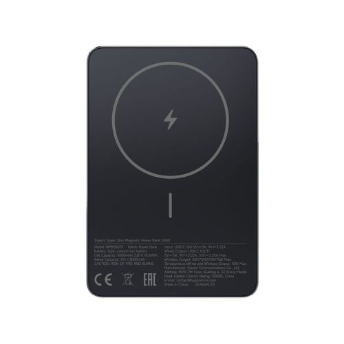 Xiaomi Преносима батерия Powerbank Super Slim Magnetic 5000 mAh Black EU BHR08PMGL