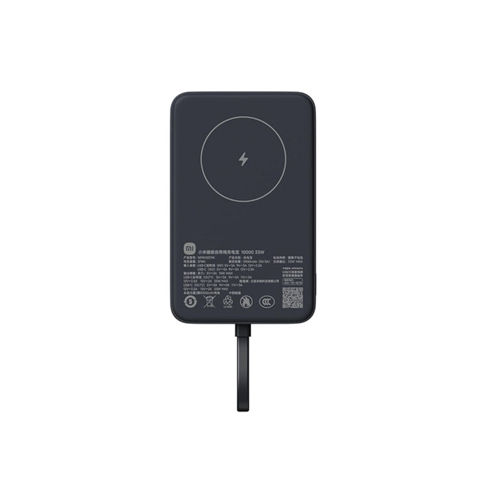 Преносима батерия Powerbank Xiaomi WPB1007MI 10000 mAh Сив