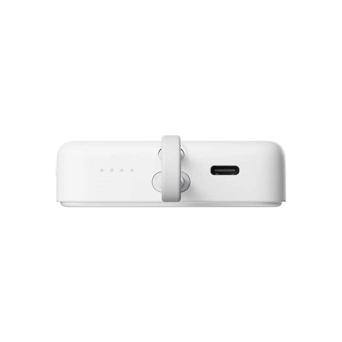Преносима батерия Powerbank Xiaomi WPB1007MI Бял 10000 mAh