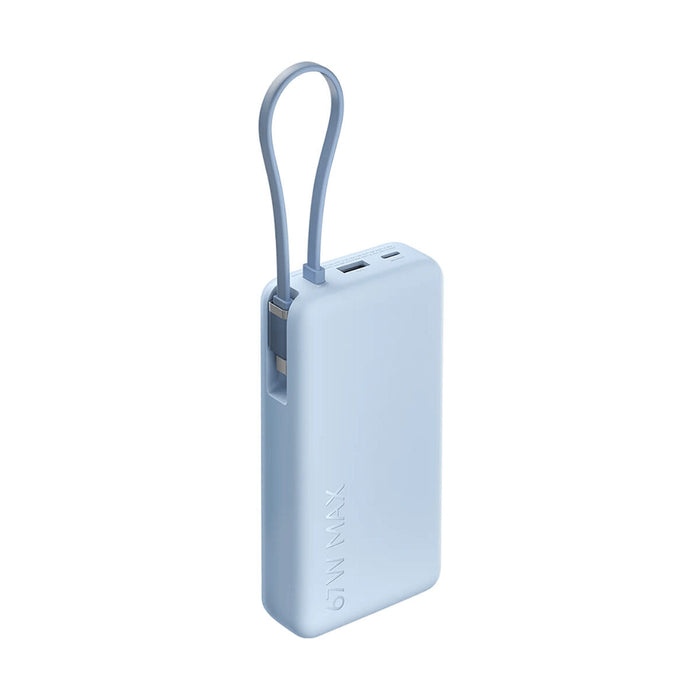 Преносима батерия Powerbank Xiaomi BHR08O8GL Син 20000 mAh