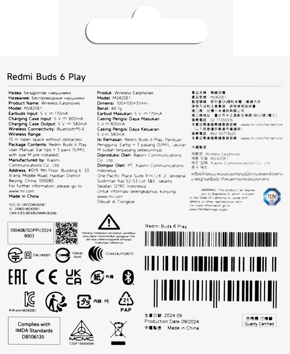 Безжични слушалки Xiaomi - Redmi Buds 6 Play, TWS, розови