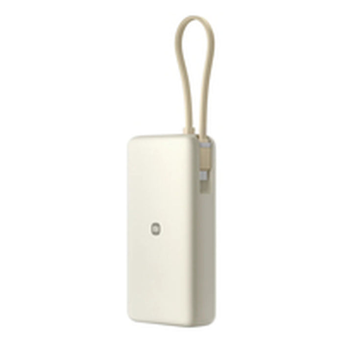 Преносима батерия Powerbank Xiaomi BHR08O7GL 20000 mAh