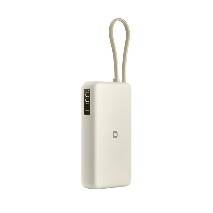 Преносима батерия Powerbank Xiaomi BHR08O7GL 20000 mAh