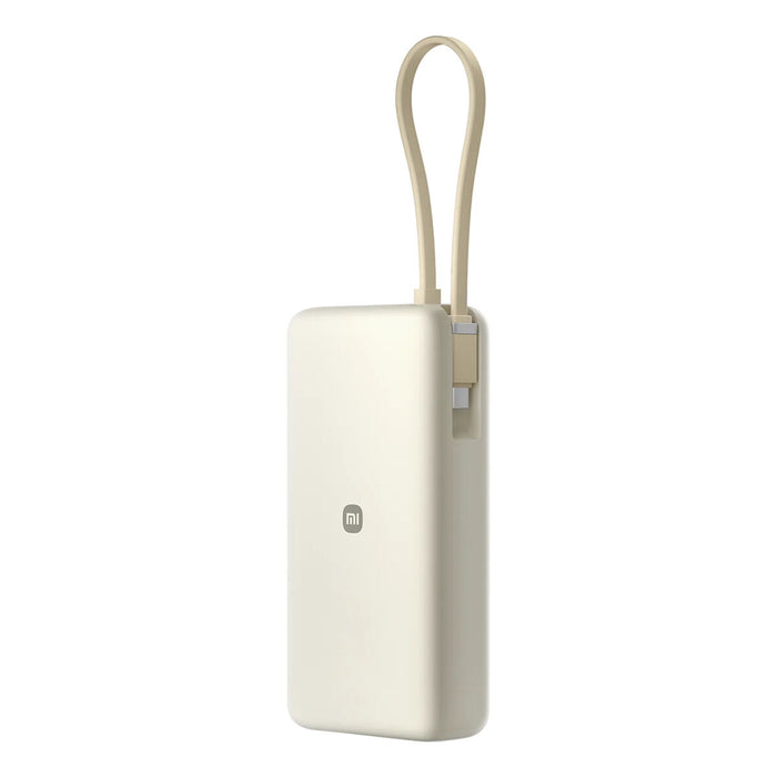 Преносима батерия Powerbank Xiaomi BHR08O7GL 20000 mAh