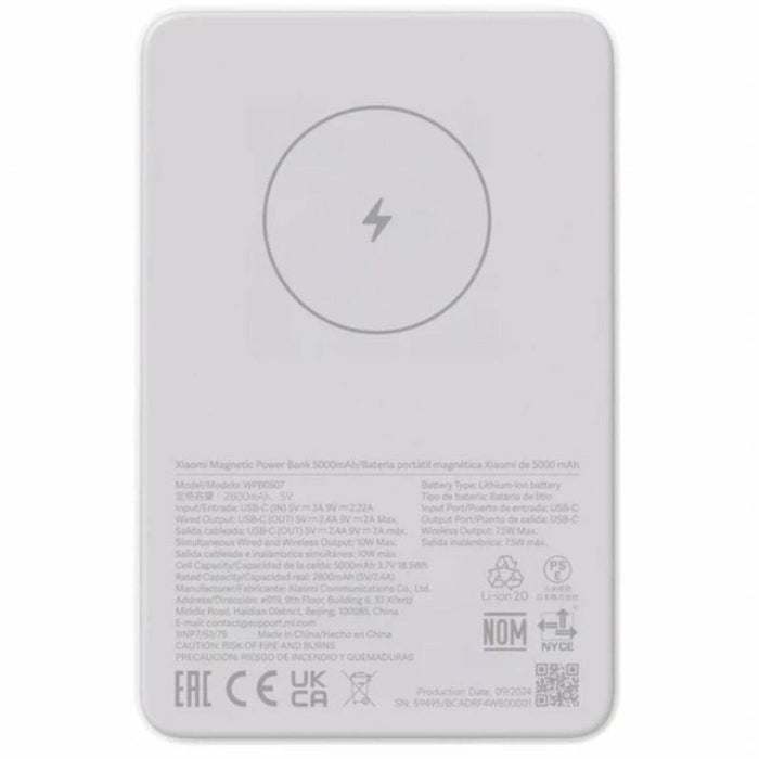 Преносима батерия Powerbank Xiaomi MAG PB 5000 WH Бял 5000 mAh