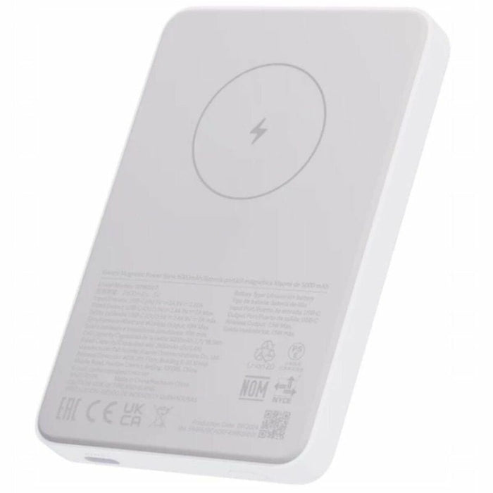 Преносима батерия Powerbank Xiaomi MAG PB 5000 WH Бял 5000 mAh