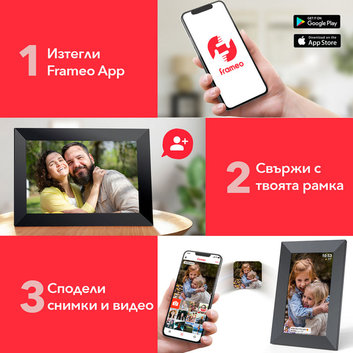 SMART Фоторамка XMART DF1024W WI-FI 10.1 ", 1280 X 800, ЧЕТЕЦ ЗА КАРТИ MICRO SD, USB