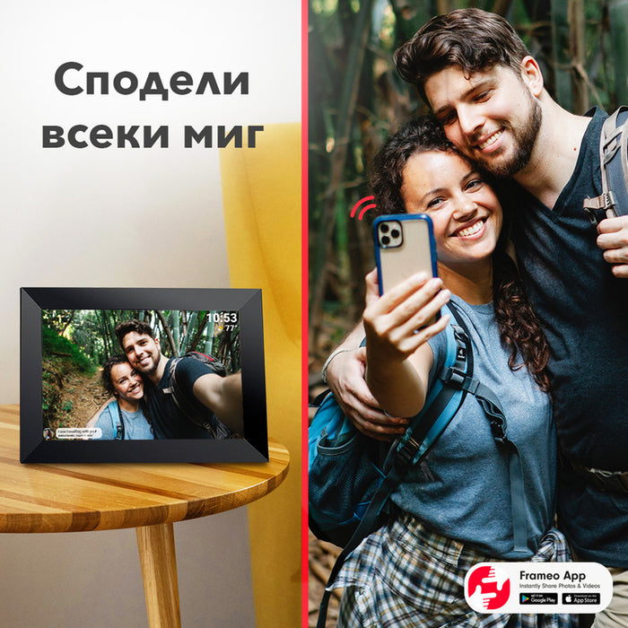 SMART Фоторамка XMART DF1024W WI-FI 10.1 ", 1280 X 800, ЧЕТЕЦ ЗА КАРТИ MICRO SD, USB