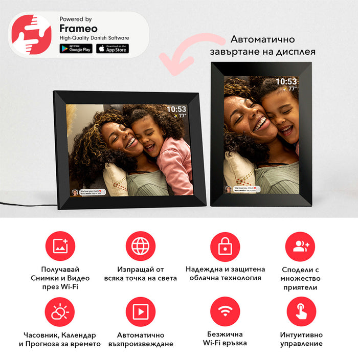 SMART Фоторамка XMART DF1024W WI-FI 10.1 ", 1280 X 800, ЧЕТЕЦ ЗА КАРТИ MICRO SD, USB