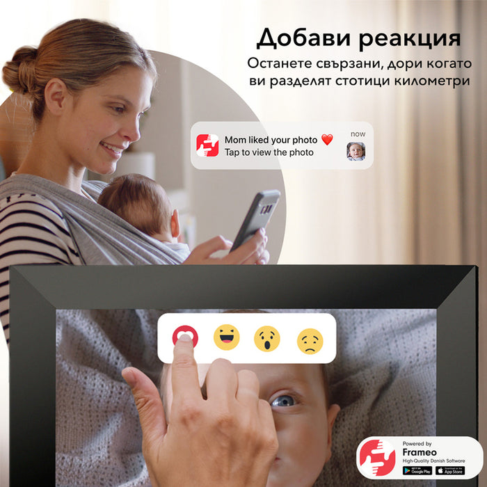SMART Фоторамка XMART DF1024W WI-FI 10.1 ", 1280 X 800, ЧЕТЕЦ ЗА КАРТИ MICRO SD, USB