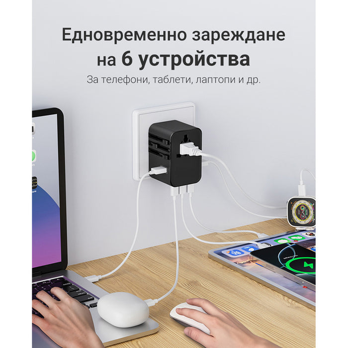 Разклонител XMART JY-313