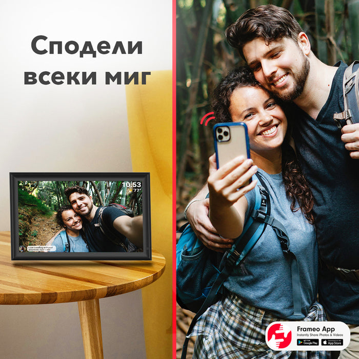 Фоторамка XMART DF1524W 15.6 ", 1920 X 1080, ЧЕТЕЦ ЗА КАРТИ SD, USB