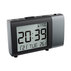 Радиочасовник XMART PROJECTION ALARM АЛАРМА