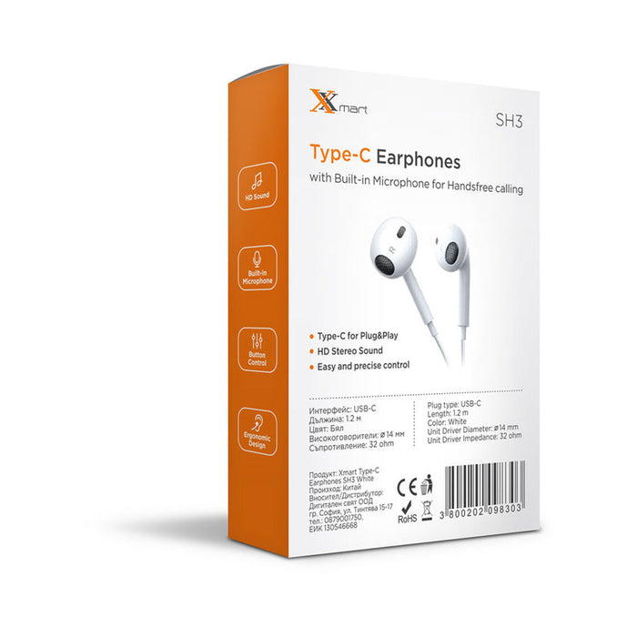 СЛУШАЛКИ XMART SH3 TYPE-C WHITE