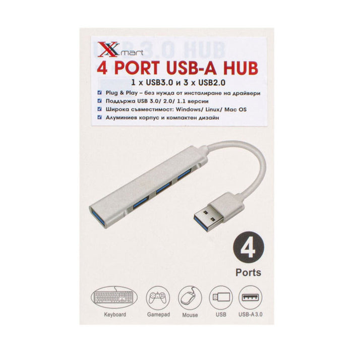 USB HUB XMART 4 Ports USB 3.0