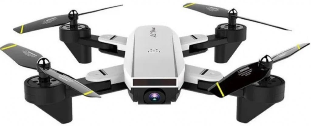 Дрон Xmart SG700D